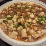 王子西安鍋貼館 - マーボー豆腐アップ