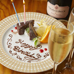 生日、紀唸日的客人可免費獲贈附祝福語的甜點盤♪