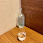 サンジャン・ピエドポー - 