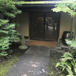 THE SODOH HIGASHIYAMA KYOTO - 