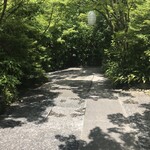 THE SODOH HIGASHIYAMA KYOTO - 