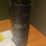 ラ メゾン ドゥ ラ ナチュール ゴウ - 