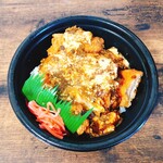 ほっともっと - 麻婆チキンカツ丼