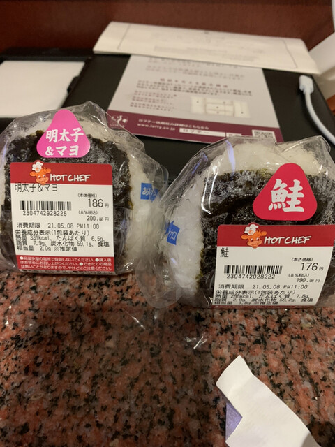 セイコーマート 旭川1条通店 - 旭川（コンビニ・スーパー）の写真