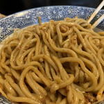 狼煙 - 