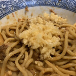 狼煙 - 