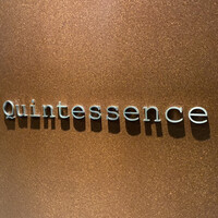 カンテサンス - 