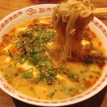 Mabo Ramen with the aroma of chili oil