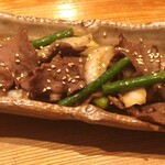 Grilled Cow tongue with salt sauce