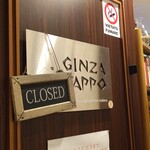 GINZA TAPPO - 