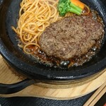 听 精肉店 - 