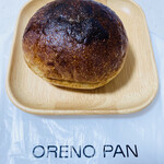 オレノ パン オクムラ - 焼き色が。。。ちょっと入りすぎていない？