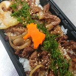 听 精肉店 - 