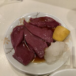 和風もつ料理 あらた - 心のたたき