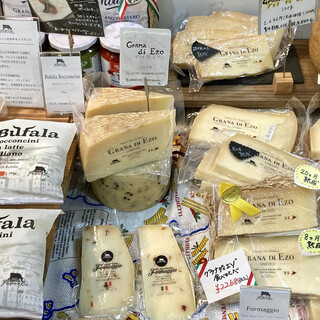 ファットリアビオ_1