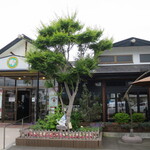 遠野食肉センター - 