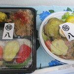 shumpachiseikaten - ロゴ入りのパッケージのお弁当