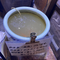 たくあん・牡丹亭 - 