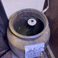 たくあん・牡丹亭 - 