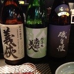 JapaneseBar克 - ⑥、⑤、④