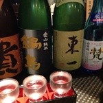 JapaneseBar克 - ⑬、⑫、⑪、⑩