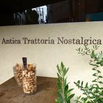 店先のオリーブの木まで、素敵です