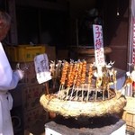 鮎信 - 