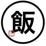 鶏ト飯 さかずき - 