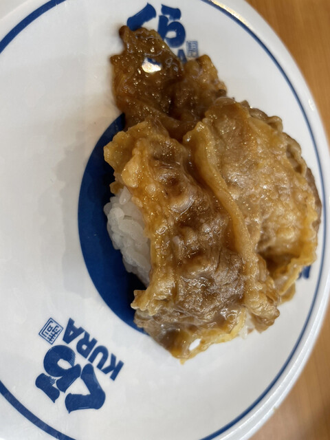 無添 くら寿司 名古屋高畑店 高畑 回転寿司 食べログ