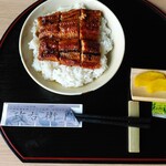 jibiekawauoryourijunkokusansobakohyakupa-sentoshiyoujuuwariteuchisobadokoromasaemon - 鰻丼