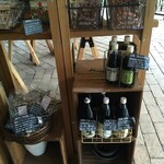 モイベーカリー - 香川県小豆郡小豆島町の「正金醤油」もある