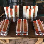 モイベーカリー - おっ、