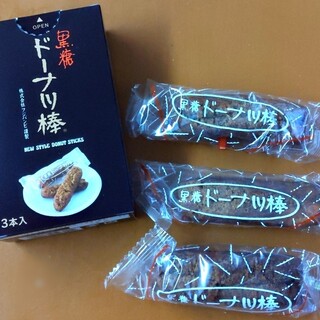 熊本駅でおすすめの美味しいスイーツをご紹介 食べログ 熊本駅でおすすめの美味しいスイーツをご紹介 食べログ