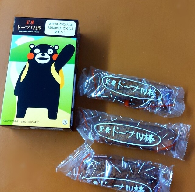 かどの駄菓子屋 フジバンビ 熊本駅店 熊本 和菓子 食べログ かどの駄菓子屋 フジバンビ 熊本駅店 熊本 和菓子 食べログ