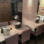 水七輪炭火焼肉 北浜にくや - 