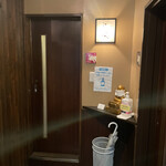 水七輪炭火焼肉 北浜にくや - 