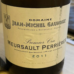 旬菜 おぐら家 - ムルソー2011