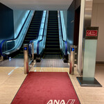 ANA スイートラウンジ - 