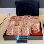 ANA スイートラウンジ - 