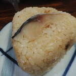 天喰家 - へしこのおにぎり