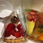 Fruits peaks PREMIUM - "プレミアムショート苺verとフルーツズコットと雪月果"