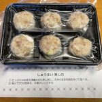 飯田商店 - 「TOKYO-X使用 飯田商店の冷凍焼売 6個入り」1000円