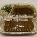 ほっかほっか亭 - ロースかつカレー（850円）