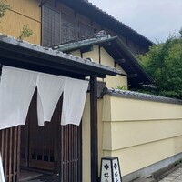 柿安 料亭本店 - 