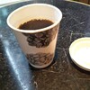 トリバコーヒー - 