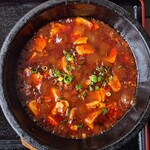 天丹 - 
