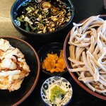 Ise Soba - 