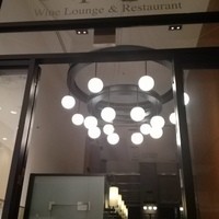ワインラウンジ＆レストラン セパージュ 名古屋店 - 