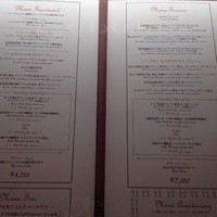 ワインラウンジ＆レストラン セパージュ 名古屋店 - 