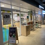 コーヒースタイル UCC - お店の外観です。（2021年7月）